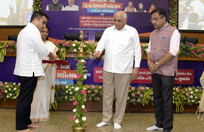 School entrance festival 2026 Orientation programme held at Gandhinagar